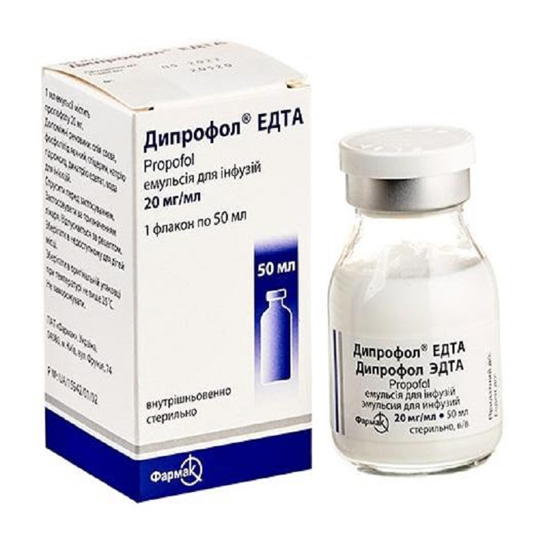 ДИПРОФОЛ® ЕДТА емульсія для інфузій, 20 мг/мл по 50 мл у флаконі, по 1 флакону у пачці